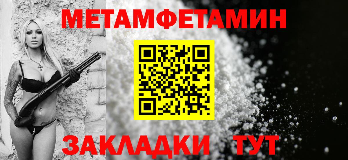 Amphetamine VHQ Алапаевск