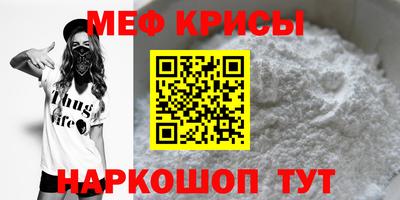хмурый Моздок