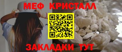 марки nbome Можга