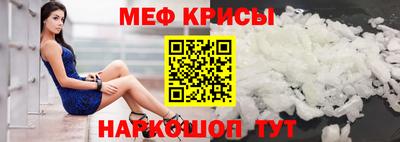 мдпв Можайск