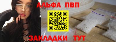 мдпв Можайск