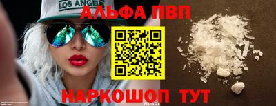 мдпв Можайск