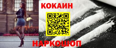 марки nbome Можга