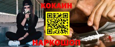 мдпв Можайск