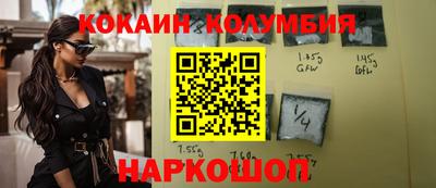 хмурый Моздок