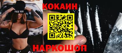 марки nbome Можга