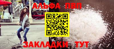 мдпв Можайск