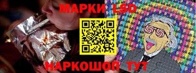 мдпв Можайск