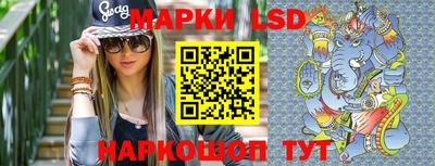 марки nbome Можга