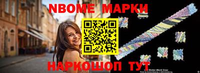 хмурый Моздок