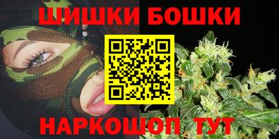 мдпв Можайск