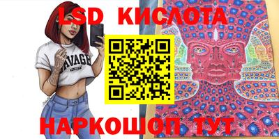 хмурый Моздок