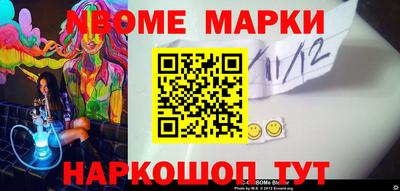хмурый Моздок