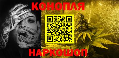 хмурый Моздок