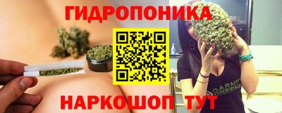 хмурый Моздок