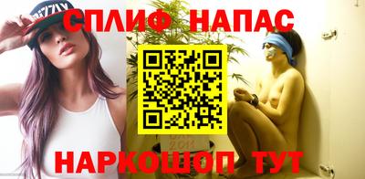 мдпв Можайск