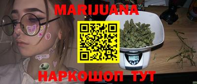 хмурый Моздок