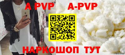марки nbome Можга