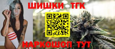 марки nbome Можга