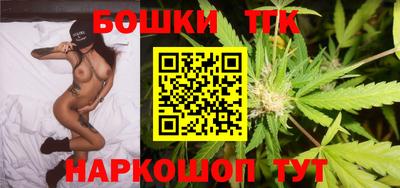 марки nbome Можга