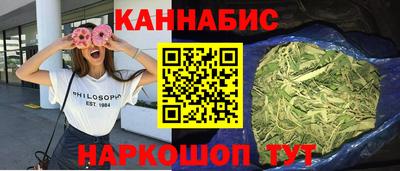 хмурый Моздок