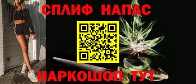 марки nbome Можга