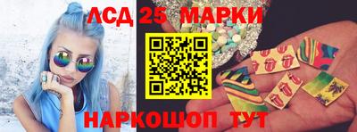 хмурый Моздок