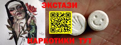 хмурый Моздок