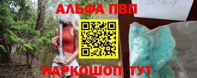 мдпв Можайск