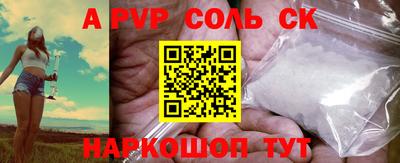хмурый Моздок