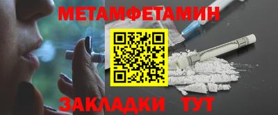 хмурый Моздок