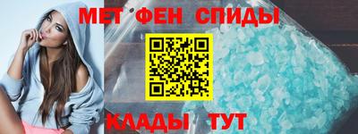 мдпв Можайск