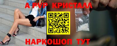 марки nbome Можга