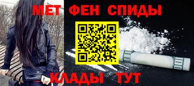марки nbome Можга
