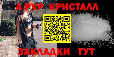 хмурый Моздок