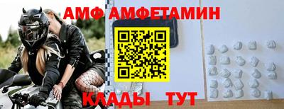 мдпв Можайск