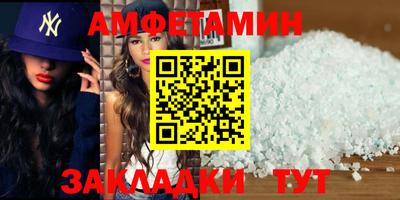 марки nbome Можга