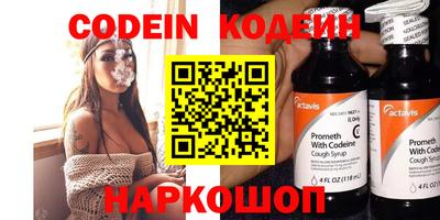 марки nbome Можга