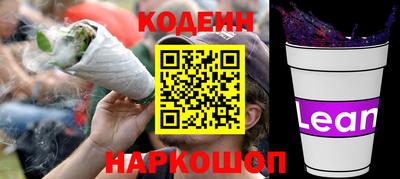 мдпв Можайск