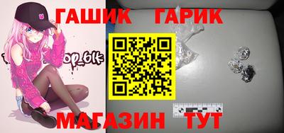 хмурый Моздок
