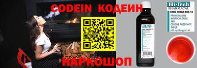 хмурый Моздок