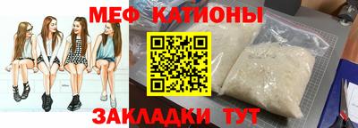 марки nbome Можга
