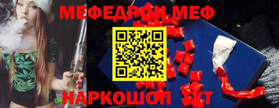 мдпв Можайск