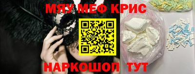 марки nbome Можга