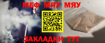 хмурый Моздок