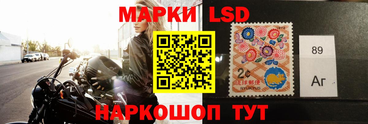 мега как войти  Вход с VPN  Алапаевск  LSD-25 экстази ecstasy  LSD-25 экстази ecstasy  Лсд 25 экстази 